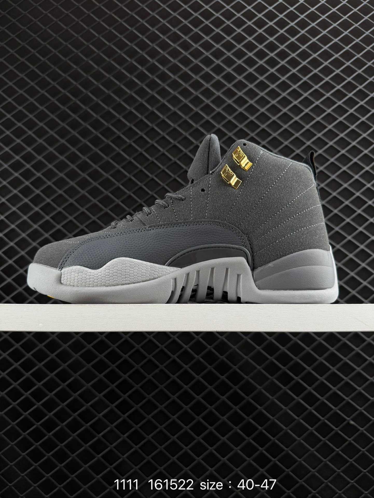 Air Jordan 12 Retro “Phantom”